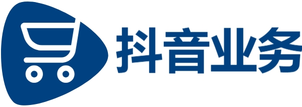 24小时自助业务下单抖音|1000个赞自助下单|快手如何免费下单|卡盟24小时在线下单平台最低价